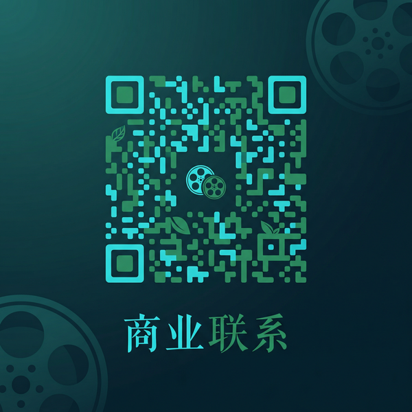 动漫之家商务二维码